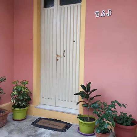 Divina Cuspide * Гуспини